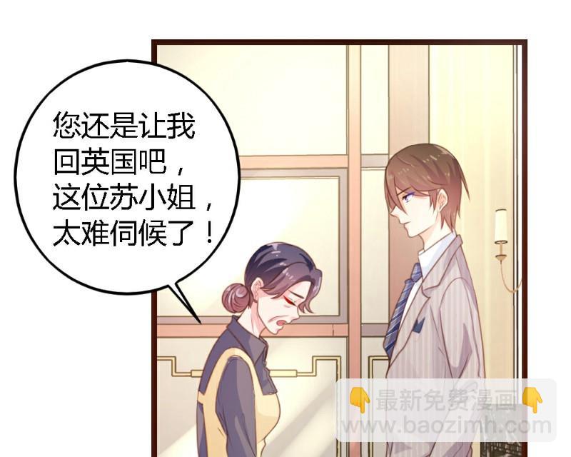 第3话95