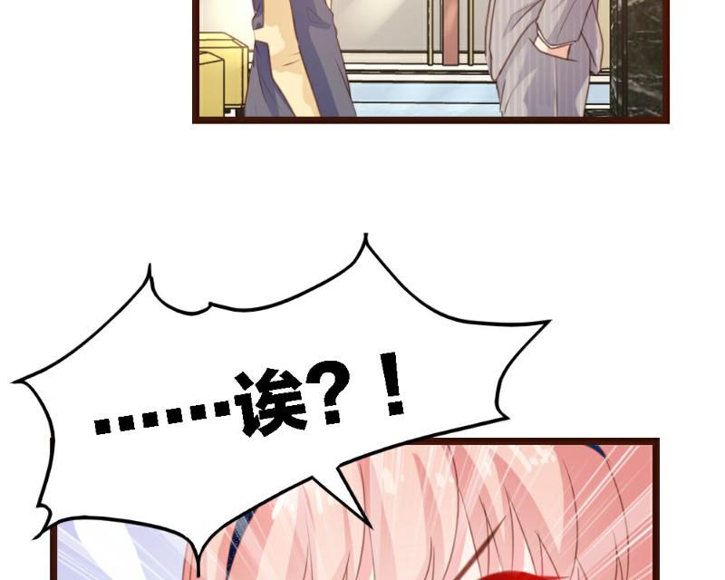 第3话96