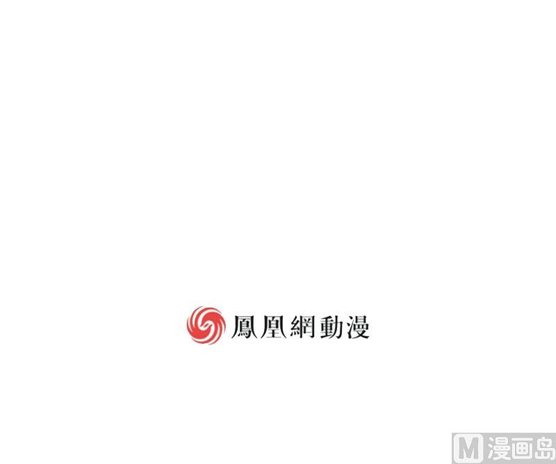第3话98