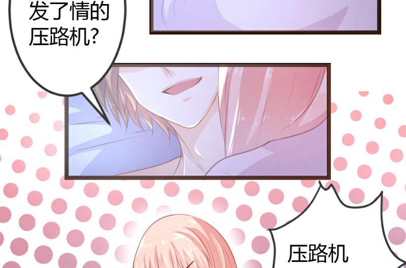 第7话12