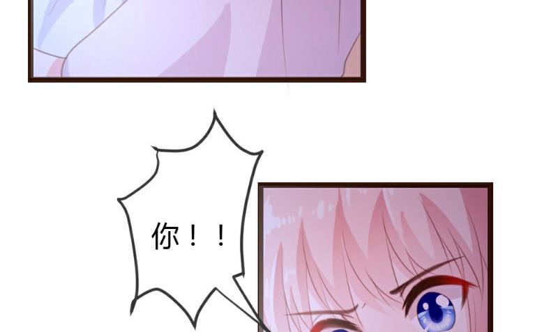 第7话15