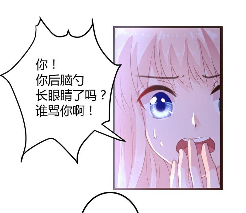 第7话27