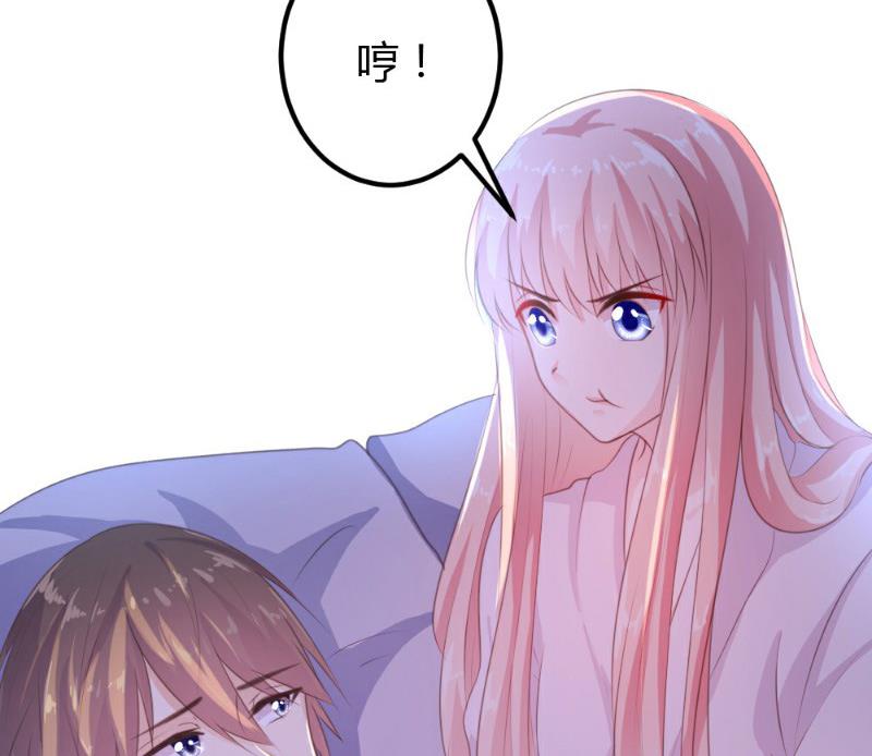 第7话28