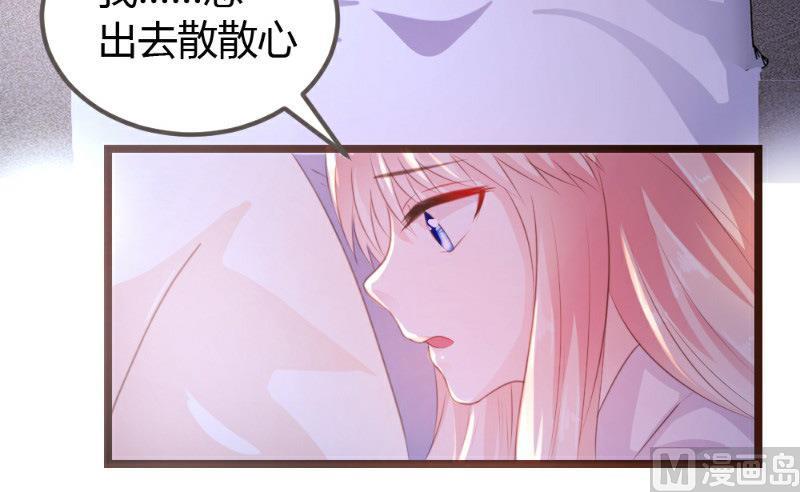 第7话3