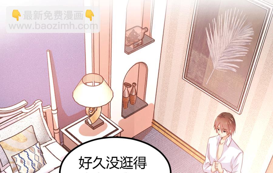 第9话12