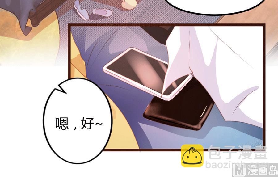 第9话14