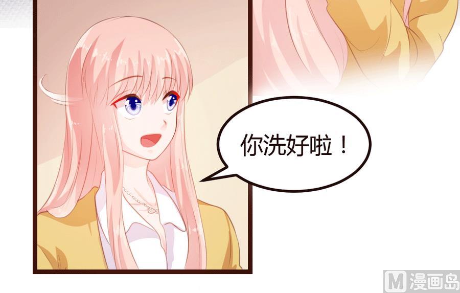 第9话22