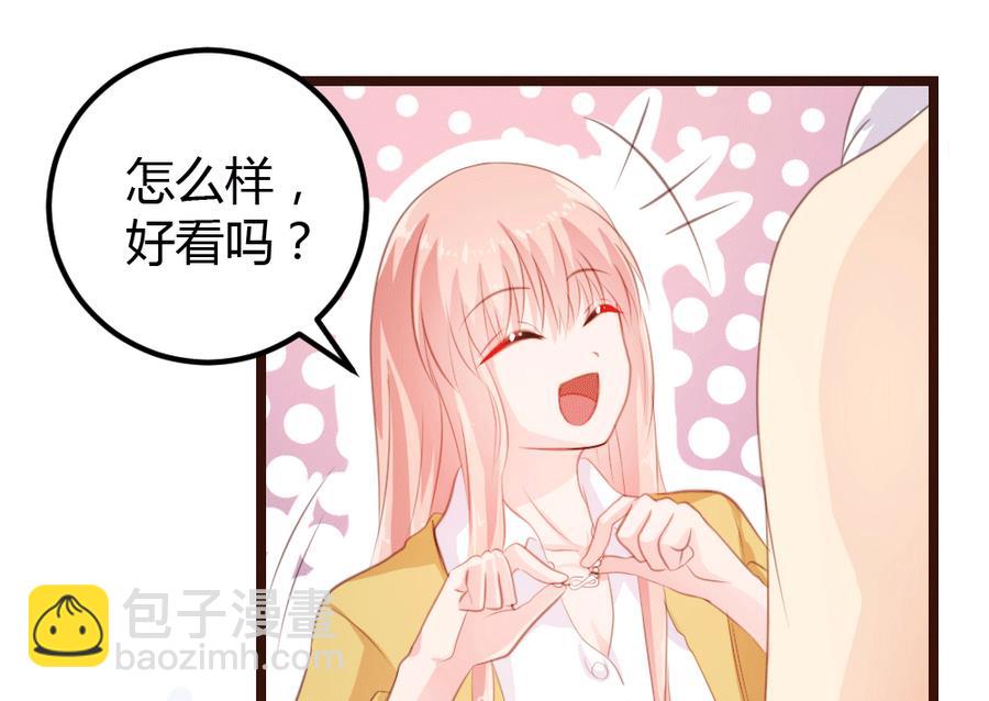 第9话23