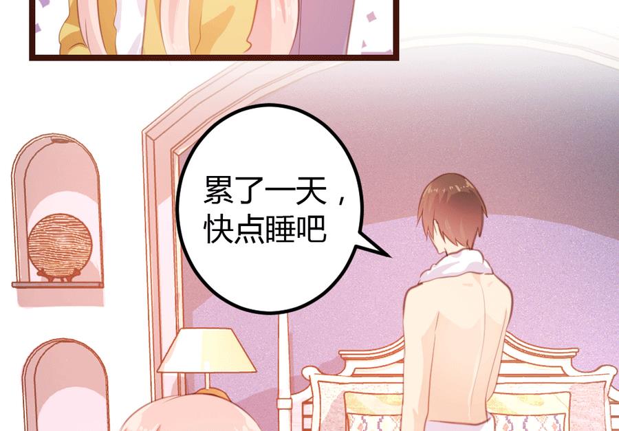 第9话27