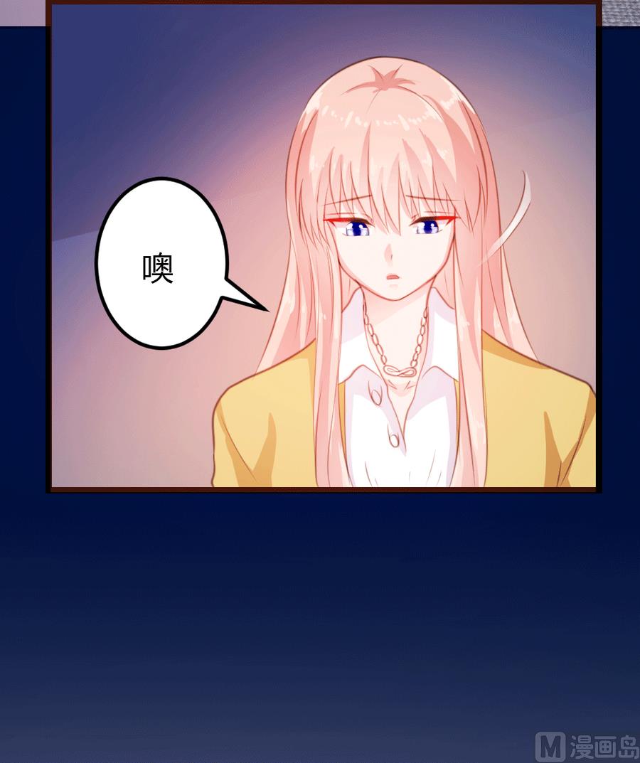 第9话29