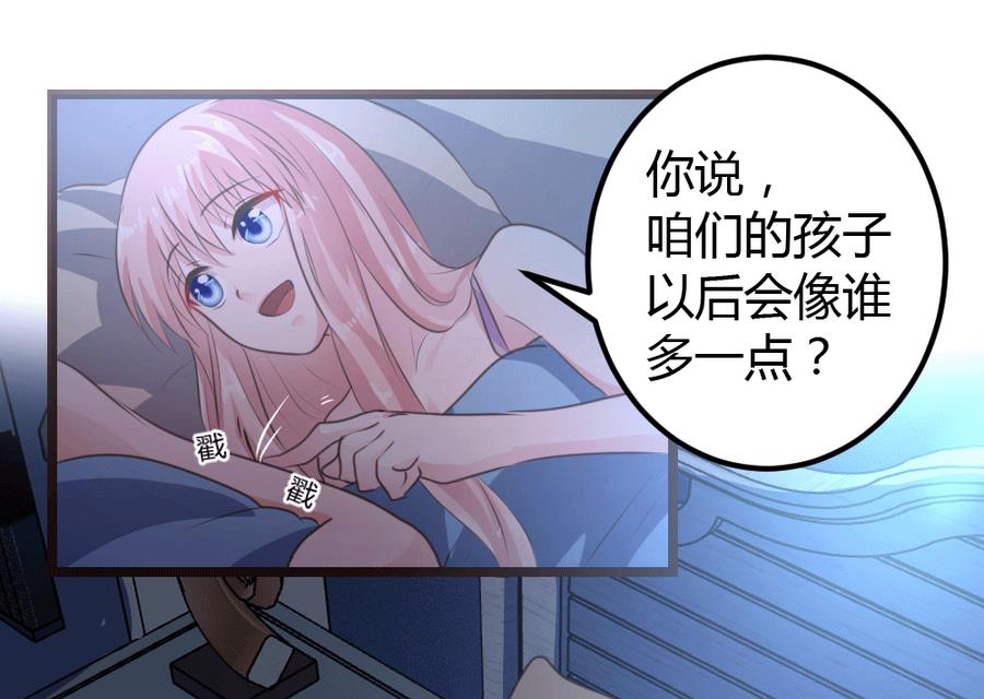 第9话31