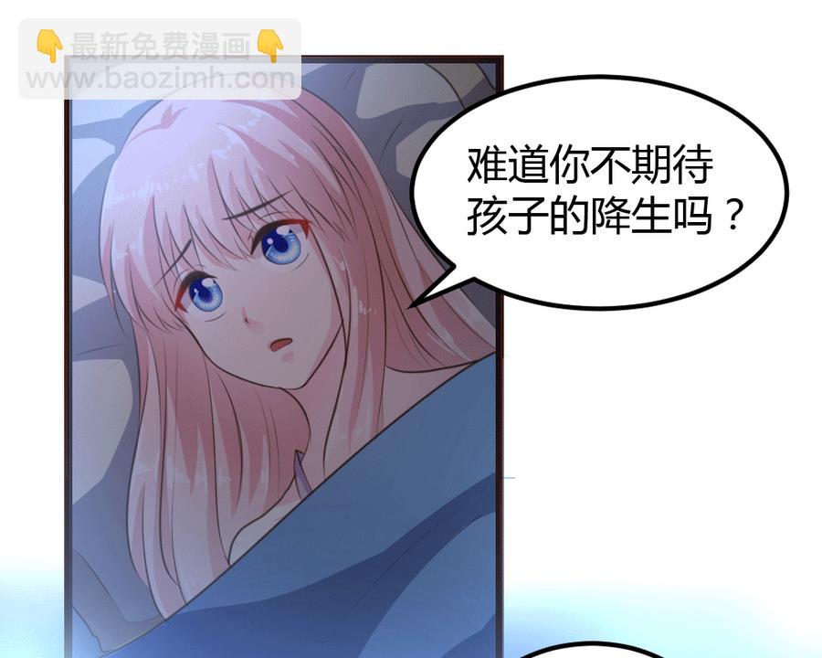 第9话34