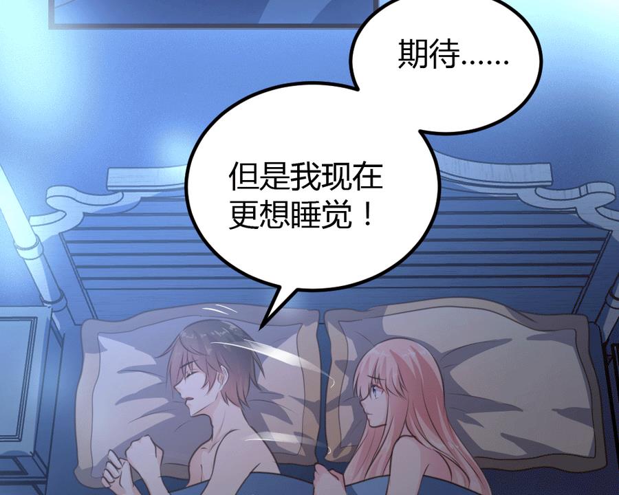 第9话35