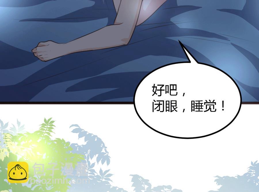 第9话38