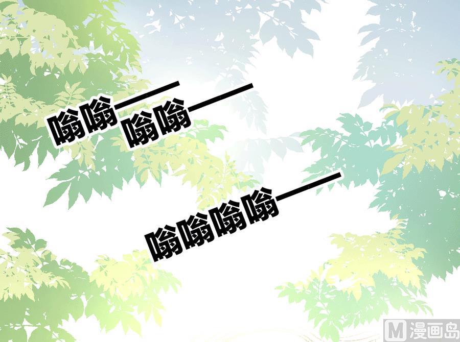 第9话39