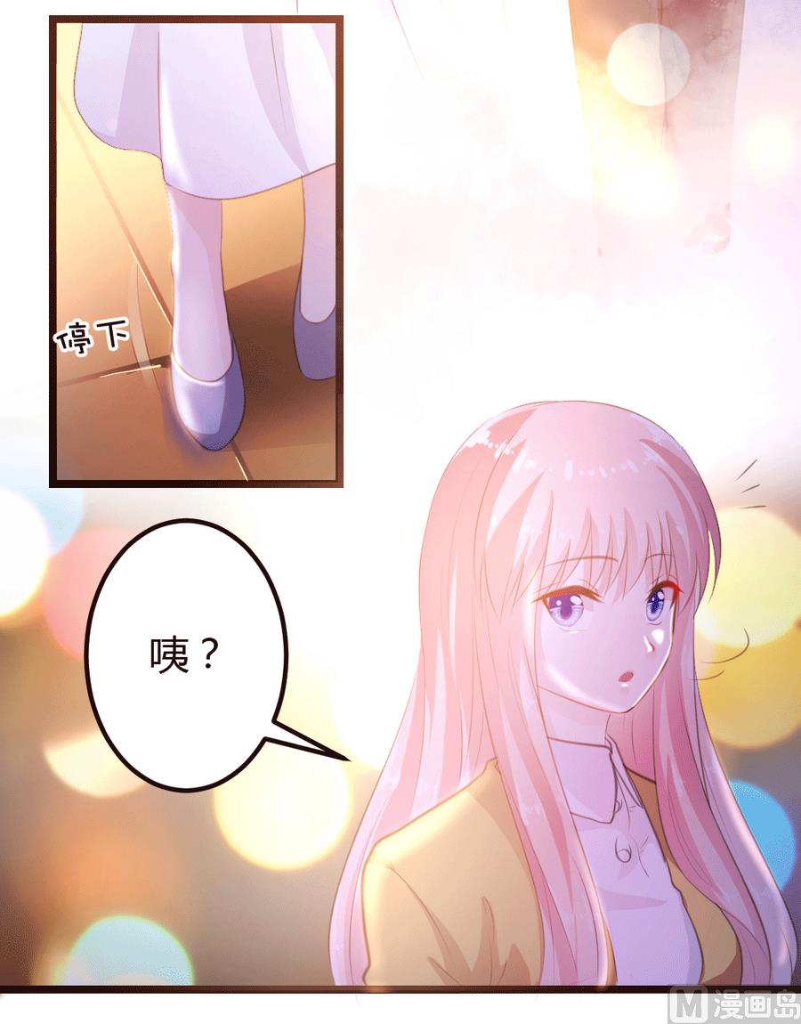 第9话4