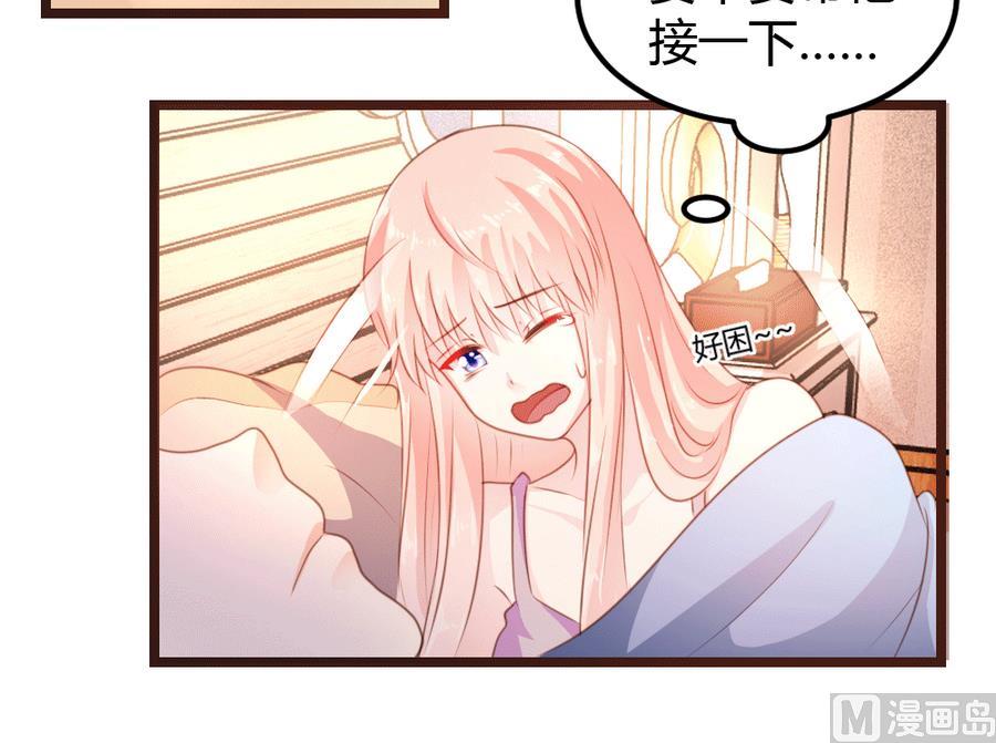 第9话42