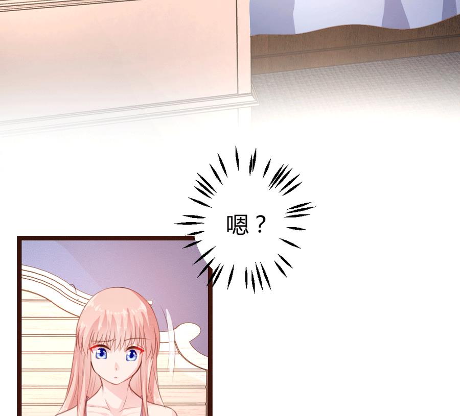 第9话44