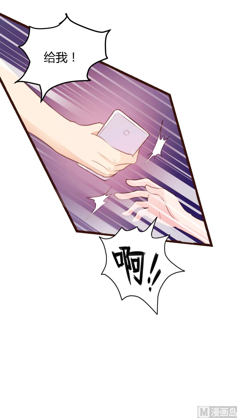 第9话49