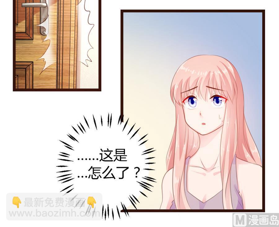 第9话57