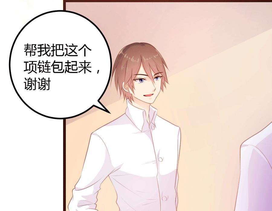第9话7