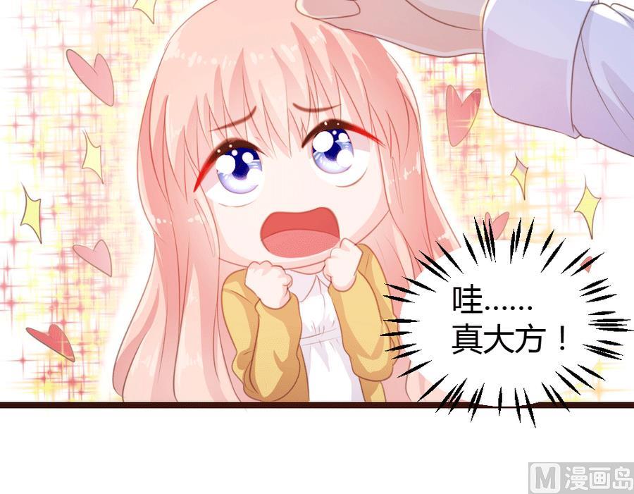 第9话9