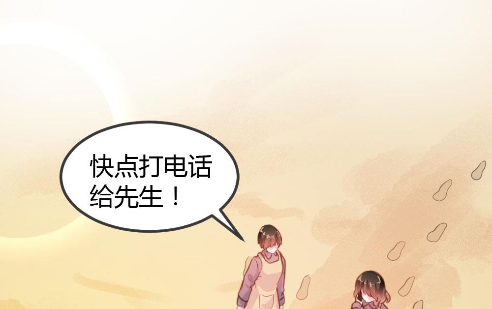 第12话1