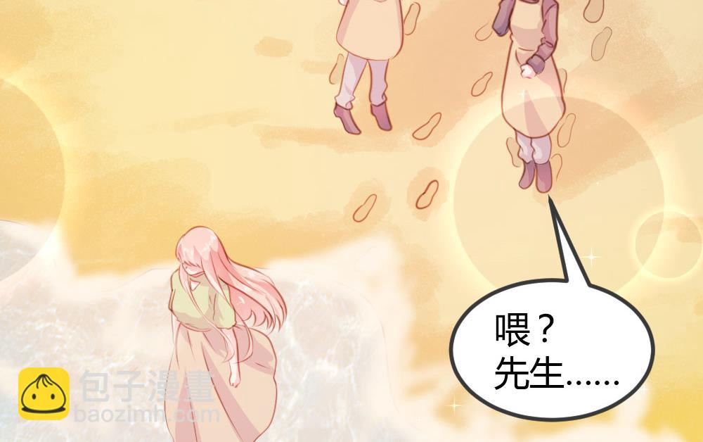 第12话2