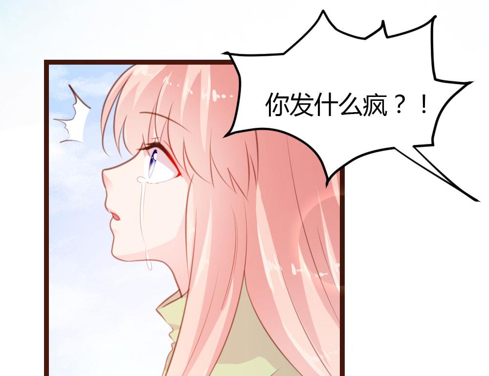 第12话21