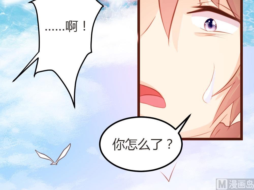 第12话32