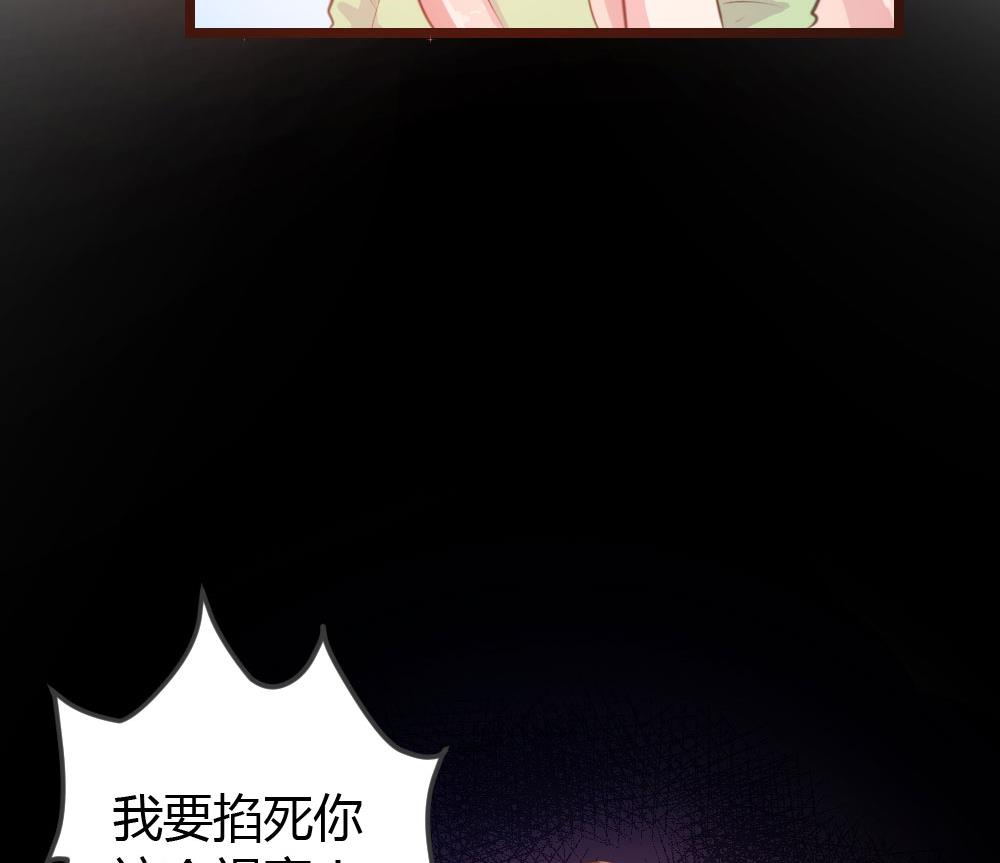 第12话6