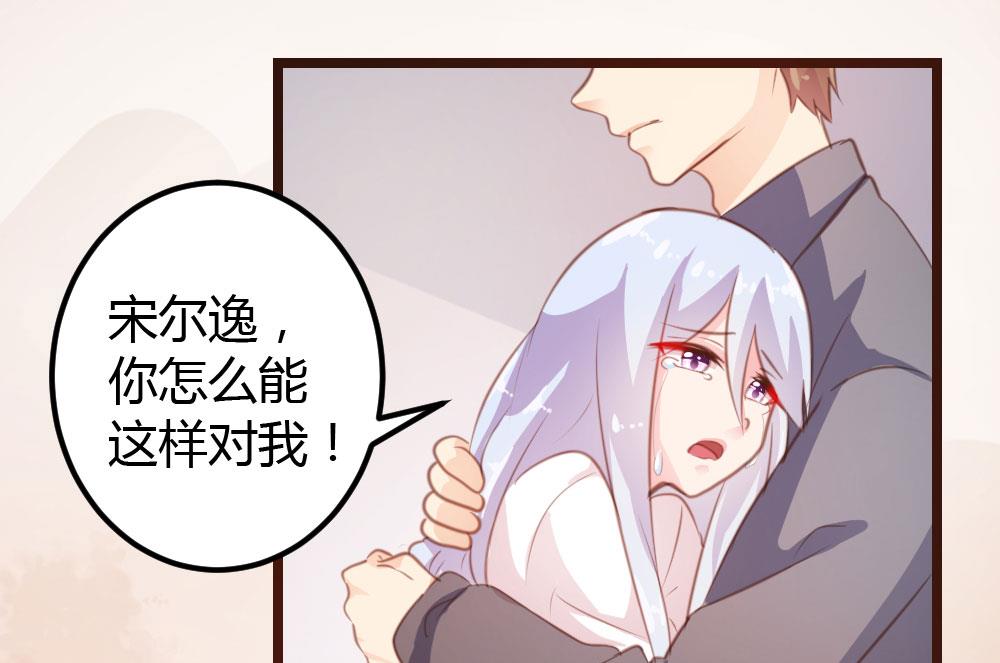 第15话10