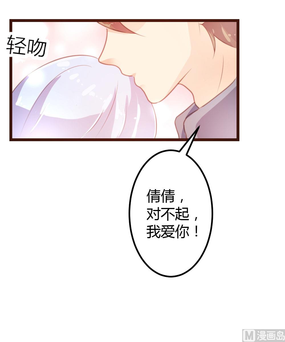 第15话13