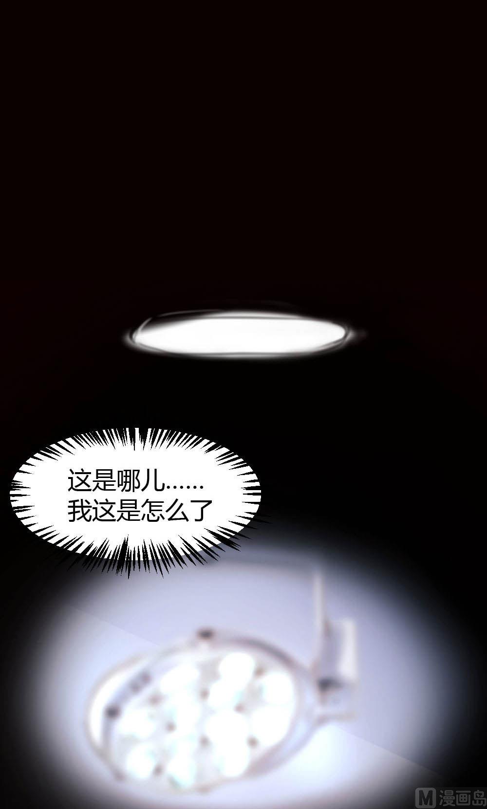 第15话14