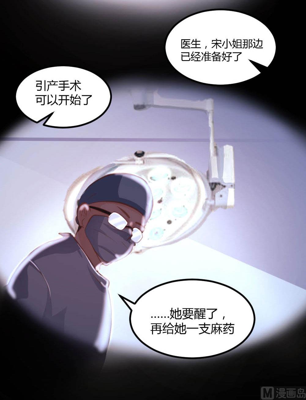 第15话15