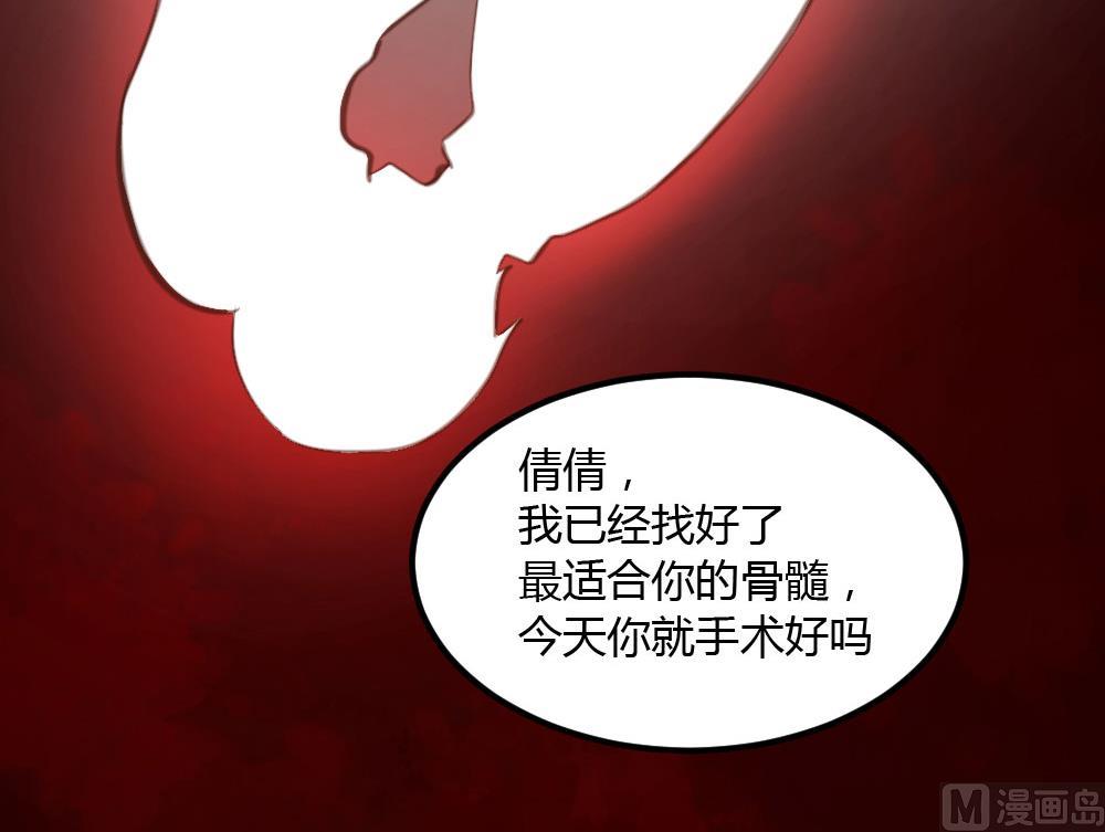 第15话18