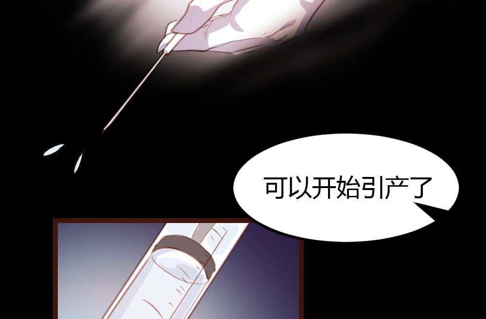 第15话24