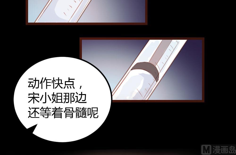 第15话25