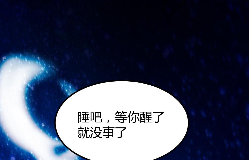 第15话27