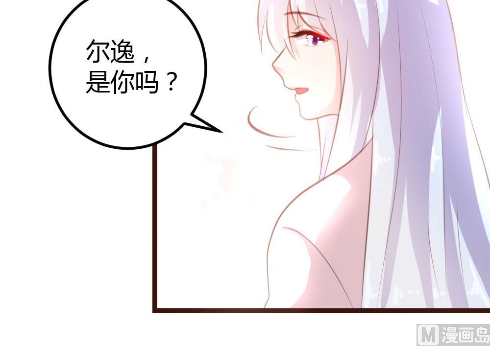第15话3