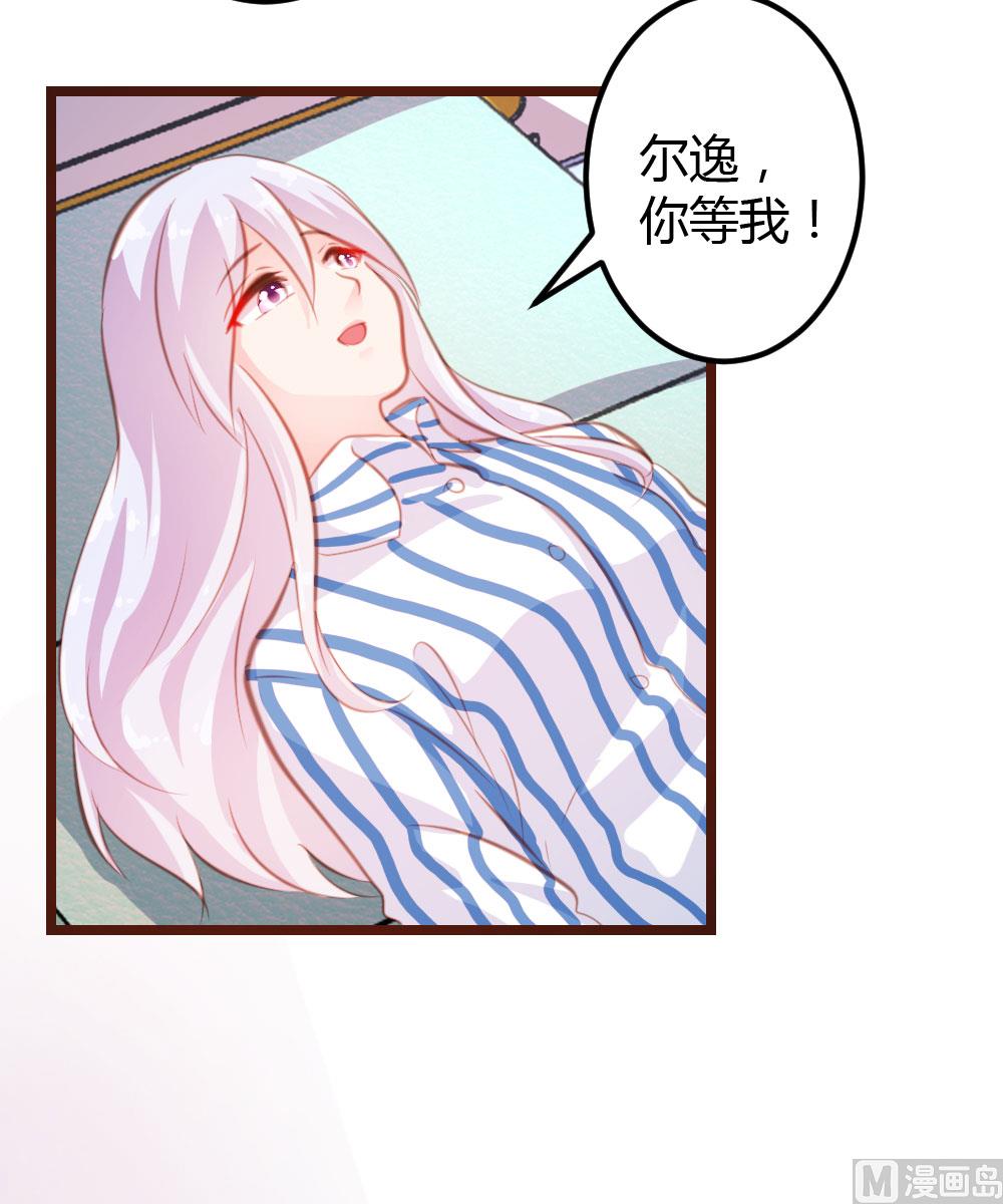 第15话35