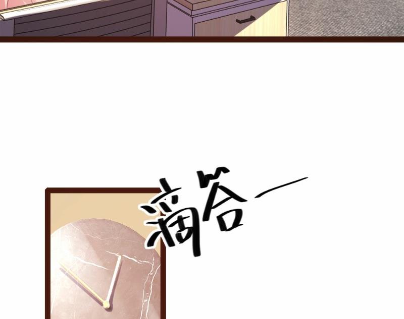 第24话10