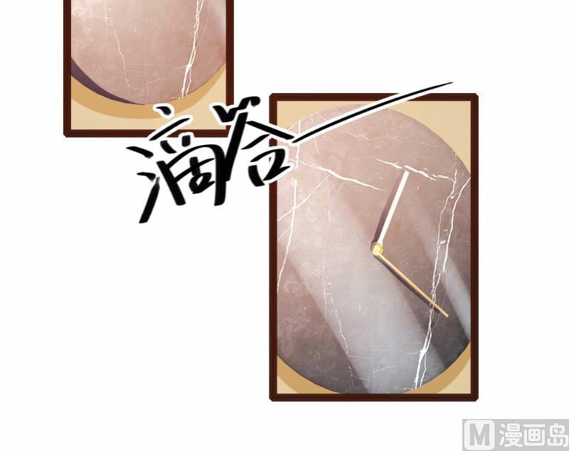 第24话11