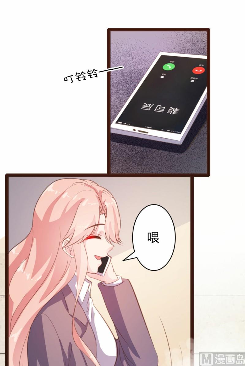 第24话15