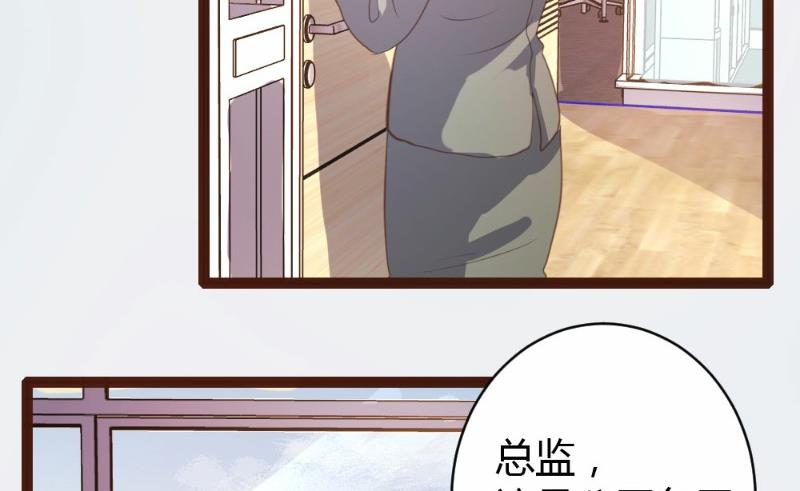 第24话4