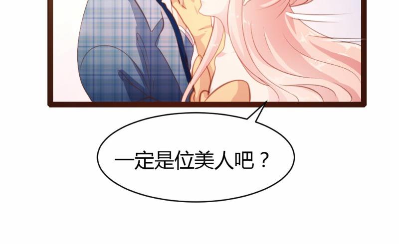 第26话14