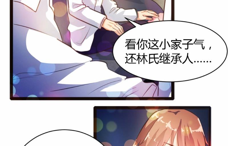 第28话12