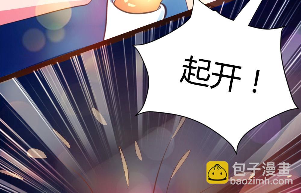 第35话11