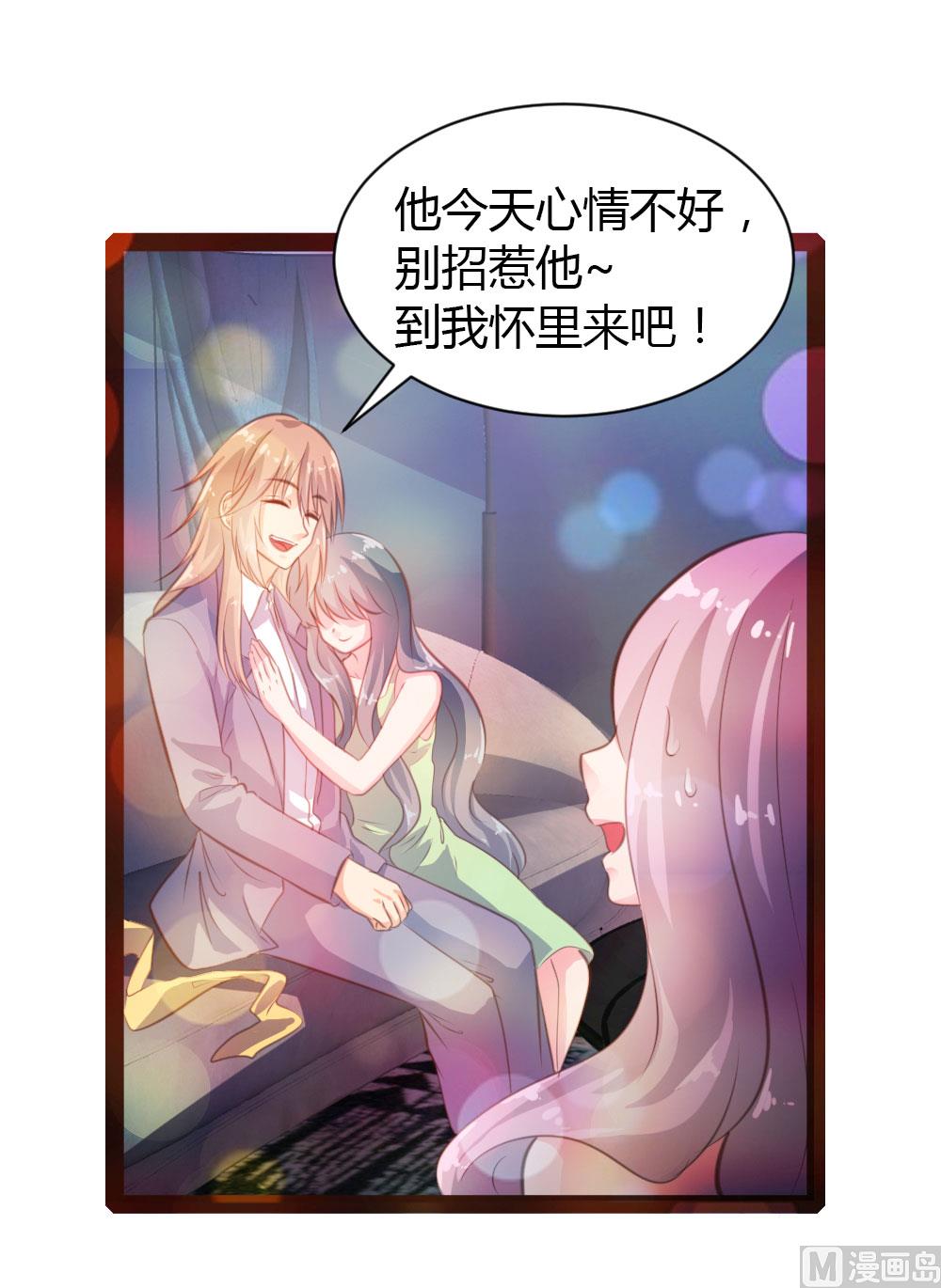 第35话15