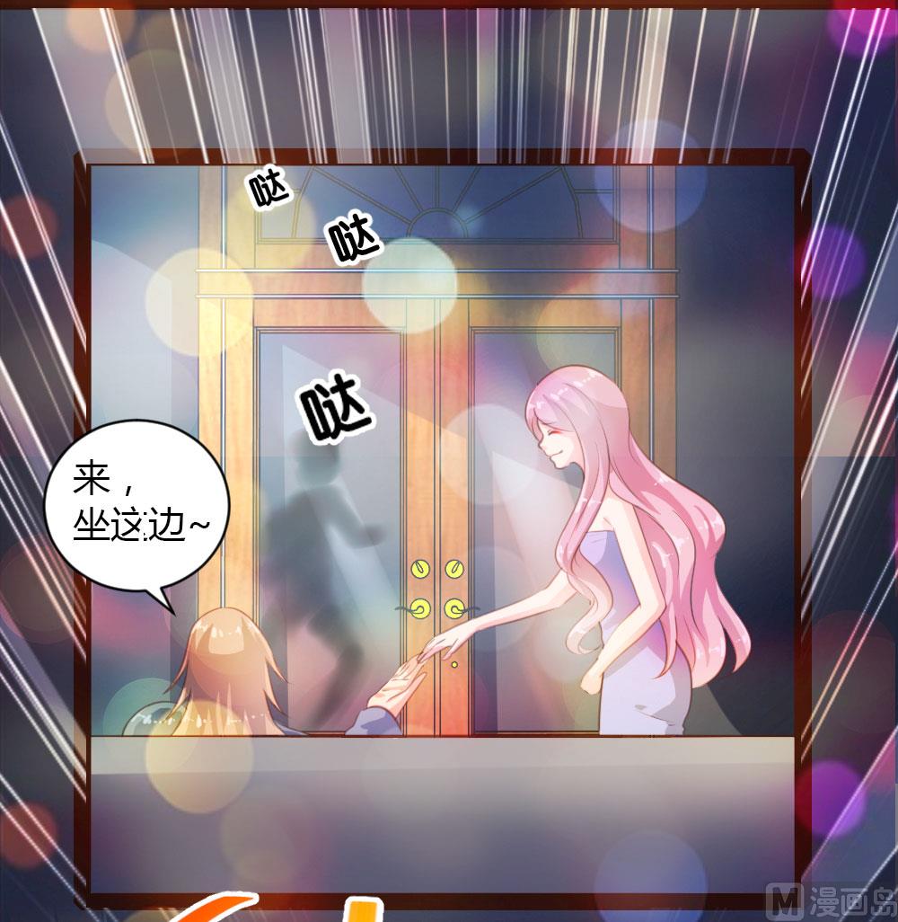 第35话17
